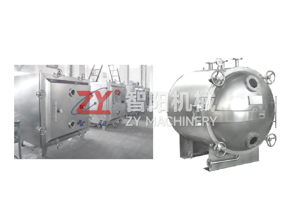 FZG、YZG真空干燥機